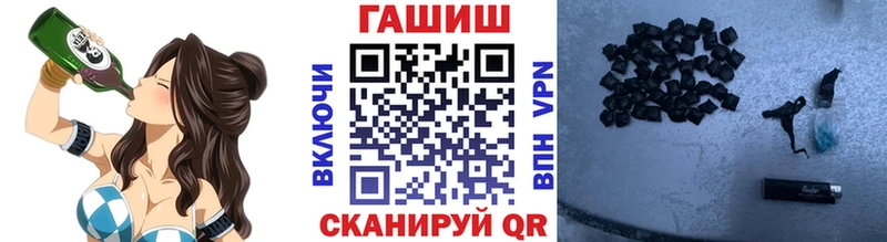 Наркотические вещества Николаевск СОЛЬ  Меф  Псилоцибиновые грибы  МДМА  АМФ  кракен ССЫЛКА  ГАШ 