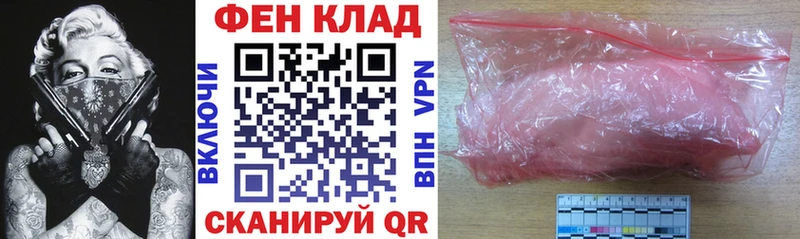 Amphetamine 98%  магазин  наркотиков  Николаевск 