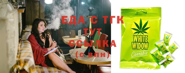MDMA Premium VHQ Медвежьегорск