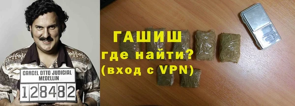 MDMA Premium VHQ Медвежьегорск