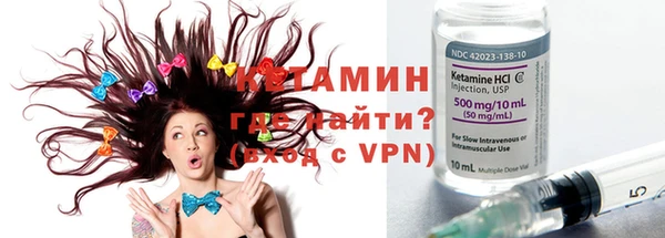 MDMA Premium VHQ Мегион
