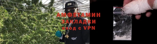 MDMA Premium VHQ Мегион