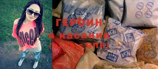 MDMA Premium VHQ Медвежьегорск