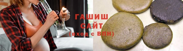 MDMA Premium VHQ Мегион