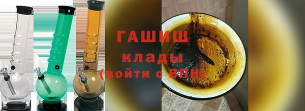 MDMA Premium VHQ Медвежьегорск