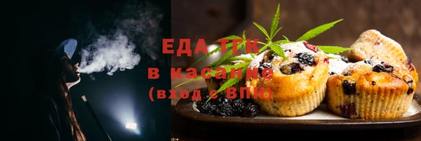 MDMA Premium VHQ Мегион