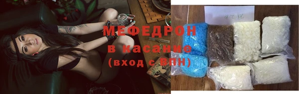 MDMA Premium VHQ Медвежьегорск