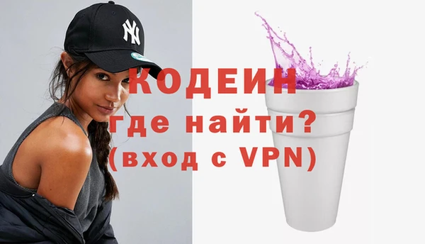 MDMA Premium VHQ Медвежьегорск