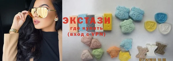 прущие грибы Магадан