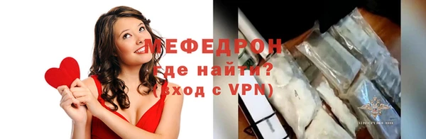 MDMA Premium VHQ Медвежьегорск