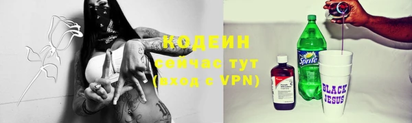 MDMA Premium VHQ Мегион