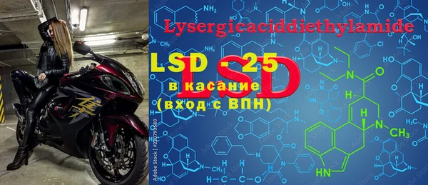 MDMA Premium VHQ Медвежьегорск