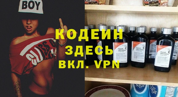 MDMA Premium VHQ Медвежьегорск