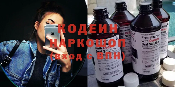 MDMA Premium VHQ Мегион