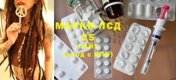 spice Медногорск