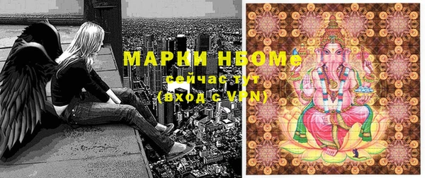 MDMA Premium VHQ Медвежьегорск