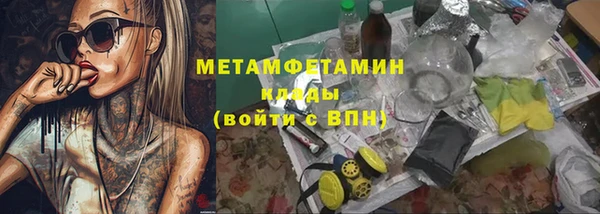 MDMA Premium VHQ Медвежьегорск