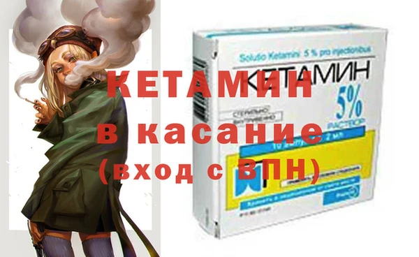 MDMA Premium VHQ Мегион