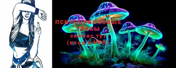 MDMA Premium VHQ Мегион